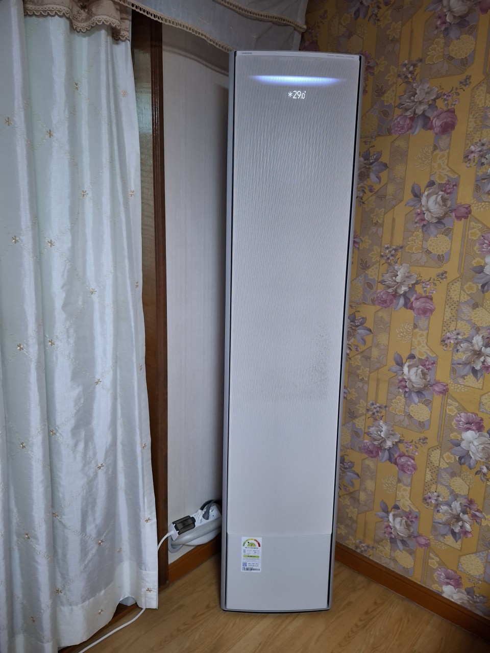 팡이제로홈케어_사진_20260621_1