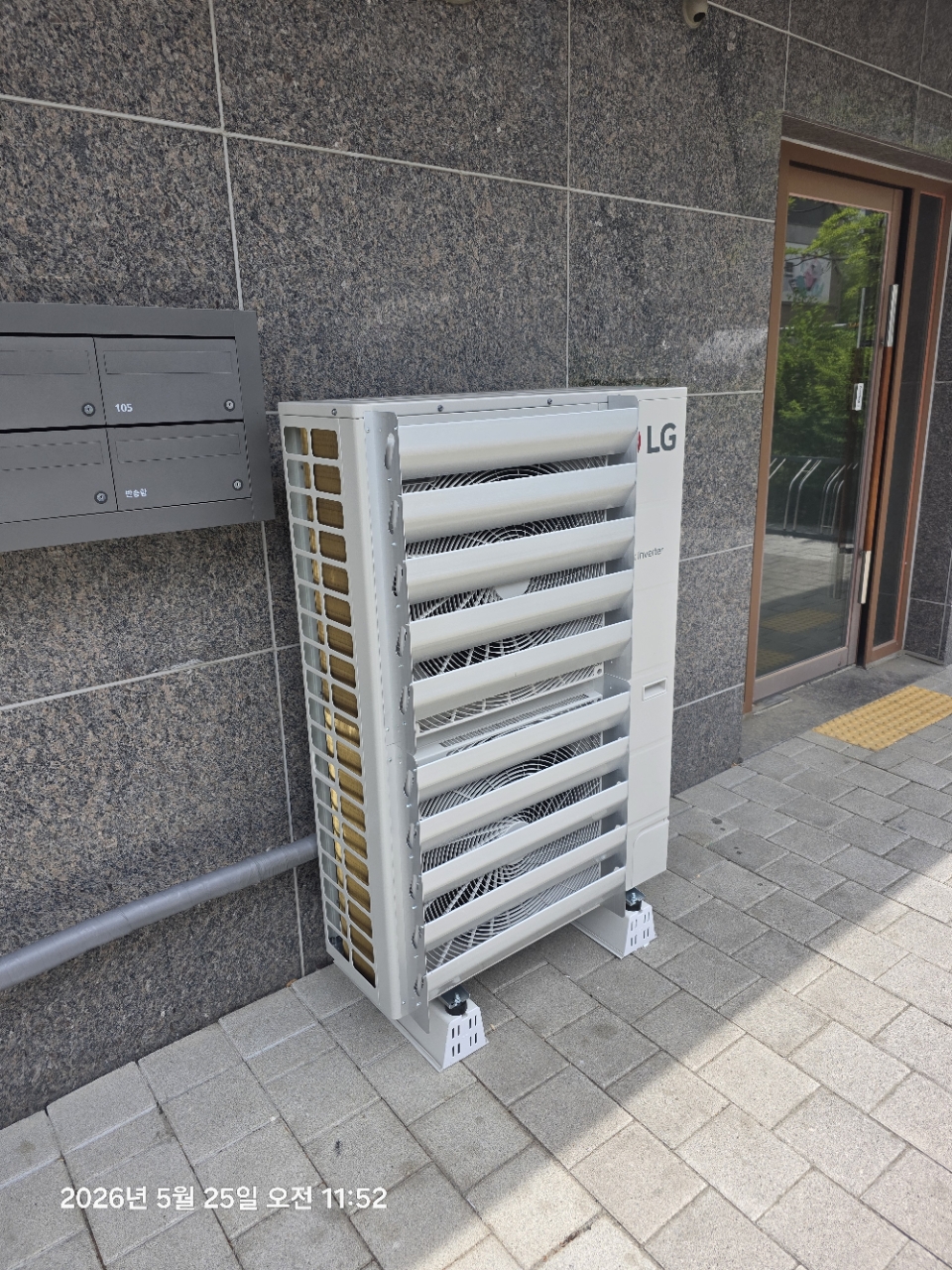 이프로공조시스템_사진_20260619_13