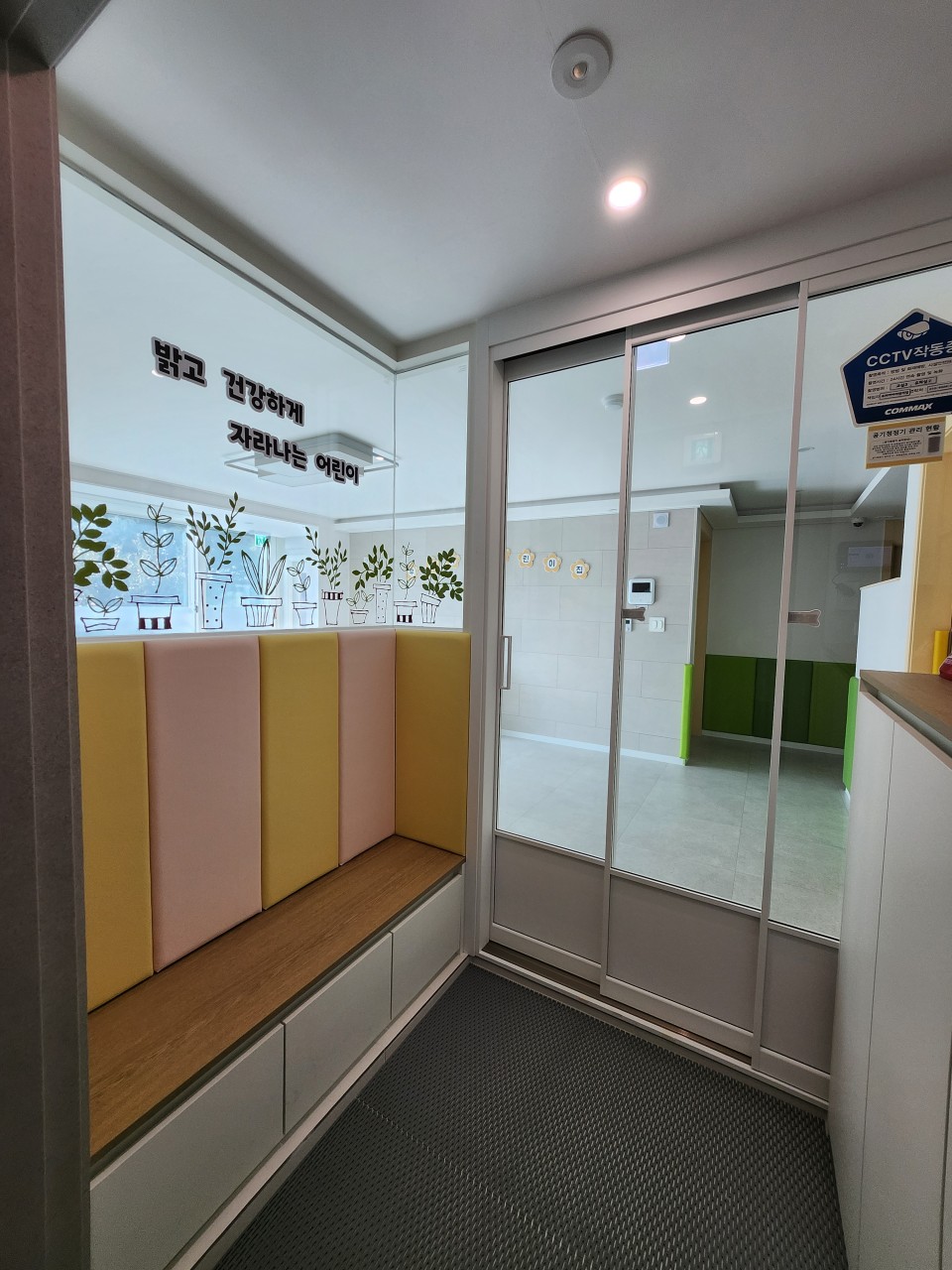 모난돌_사진_20260702_9