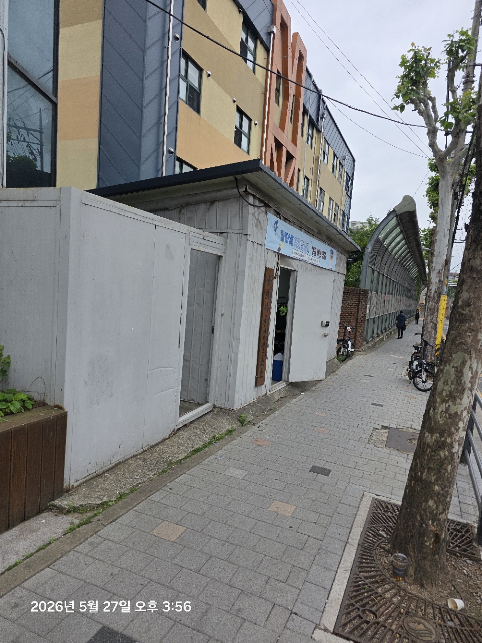 이프로공조시스템_사진_20260619_6