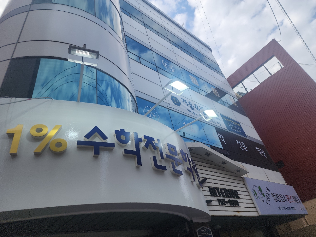 윤 인테리어_사진_20260711_1