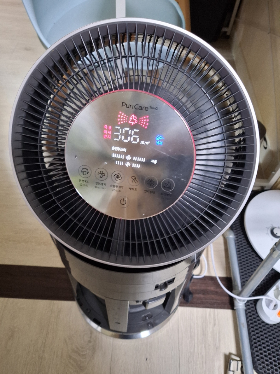 팡이제로홈케어_사진_20260713_20