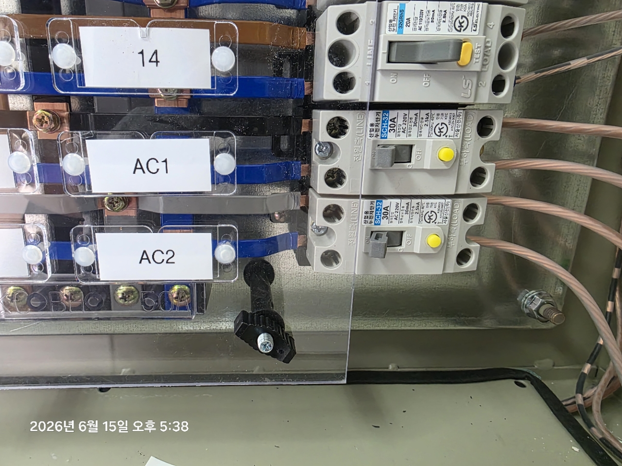 이프로공조시스템_사진_20260714_4