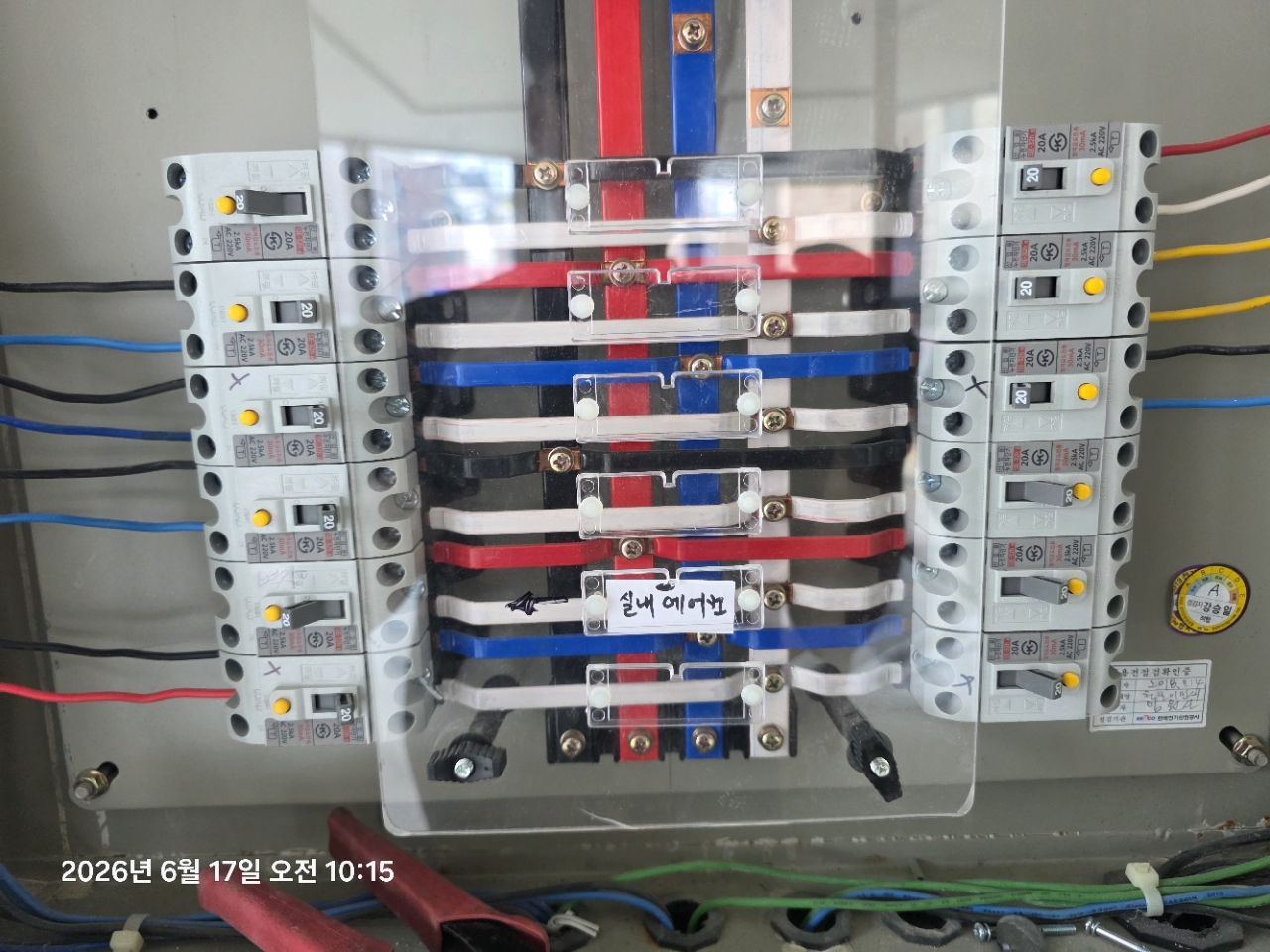 이프로공조시스템_사진_20260714_4