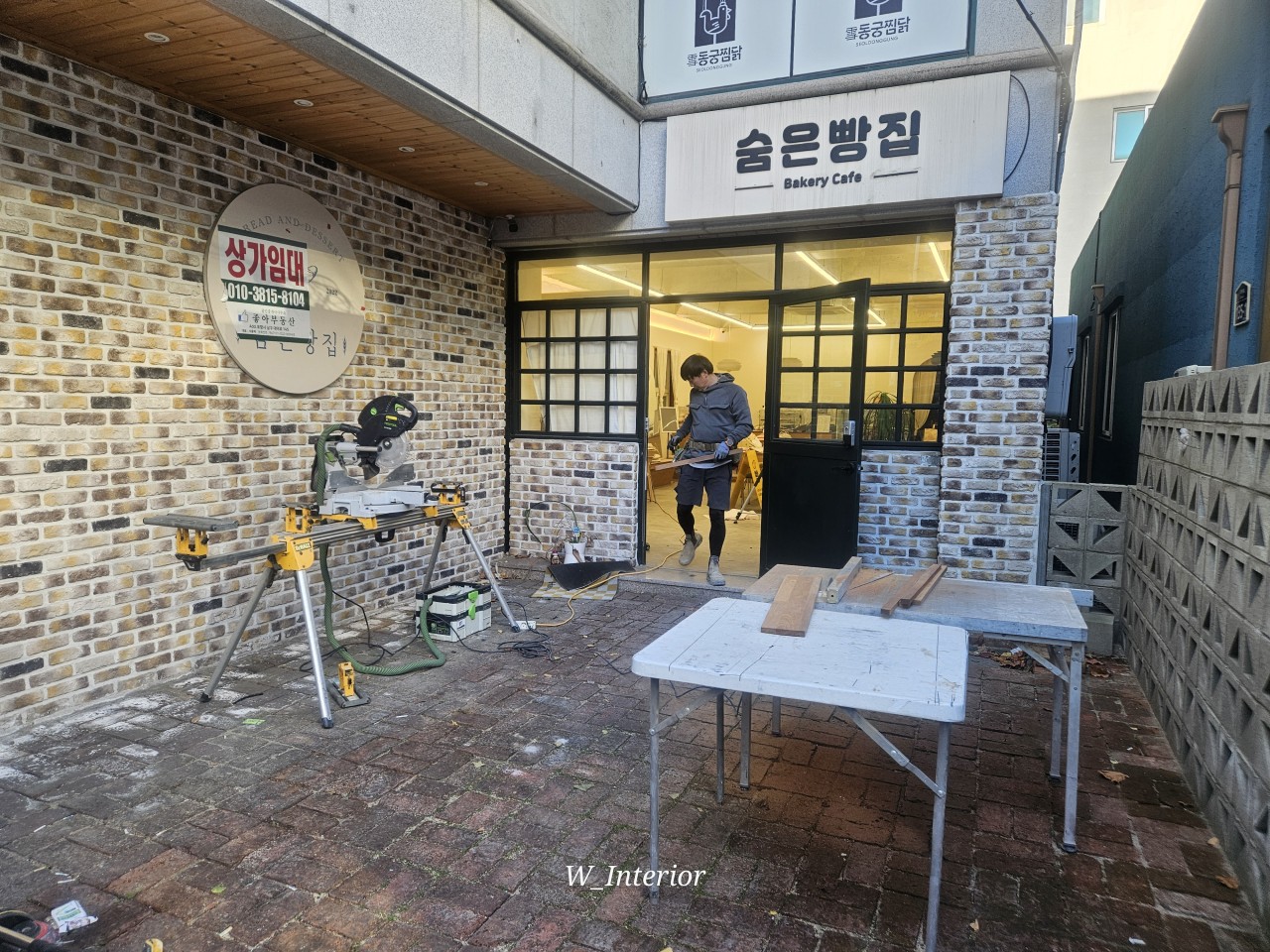더블유인테리어_사진_20260724_1