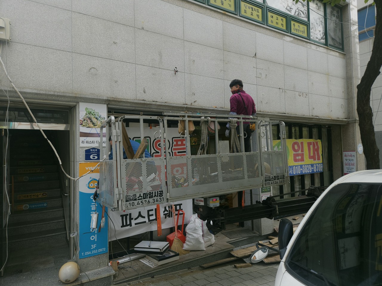 더블유인테리어_사진_20260814_14