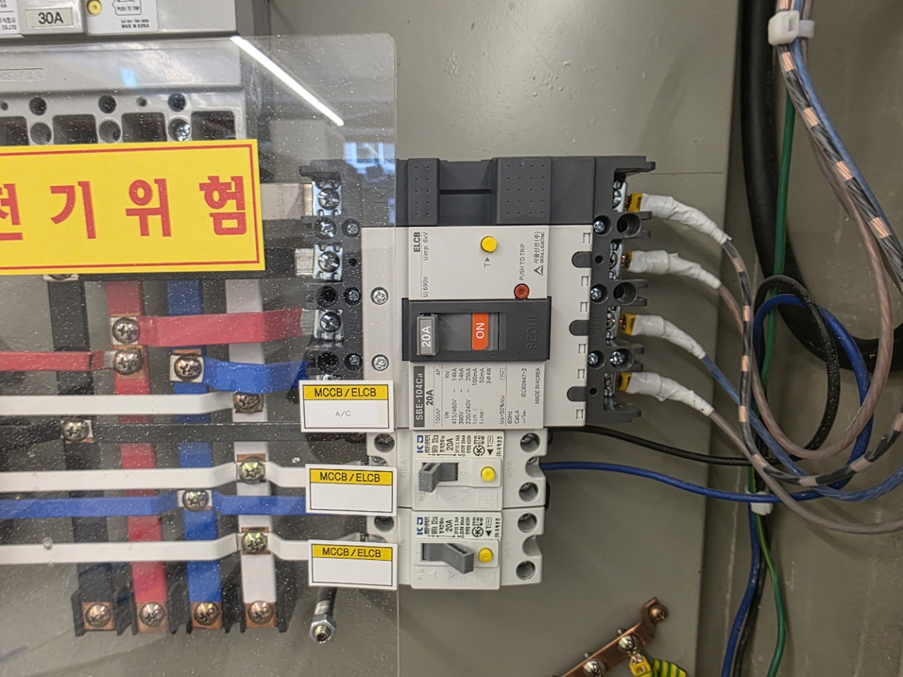 이프로공조시스템_사진_20260901_12