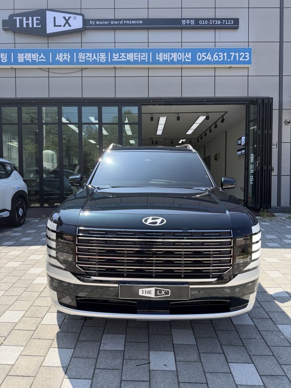 The LX 영주점_사진_20260916_48