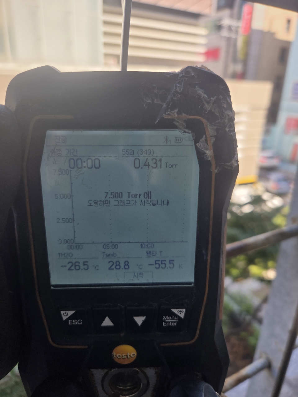 이프로공조시스템_사진_20260919_4
