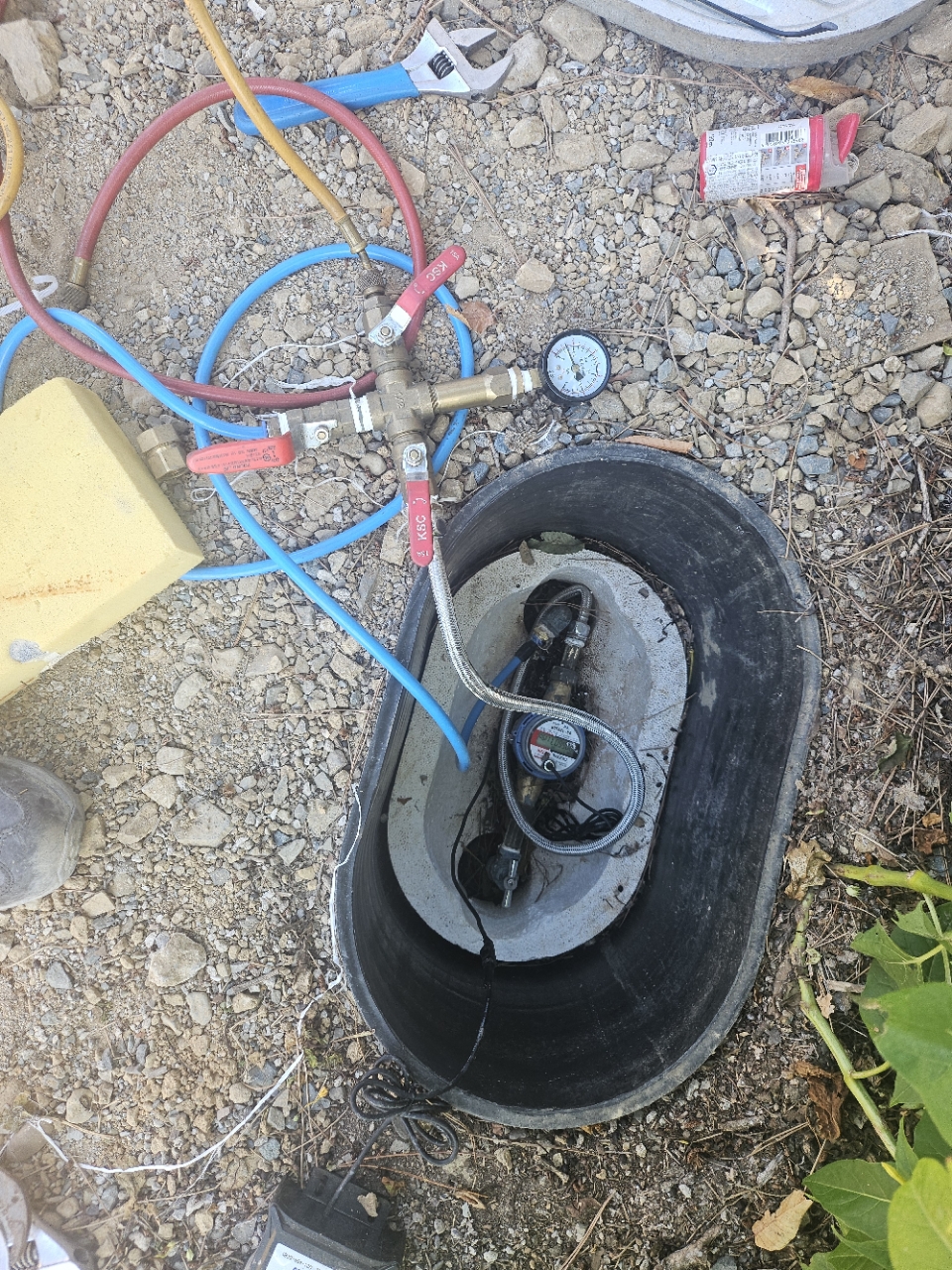 매직누수탐지공사_사진_20261008_3