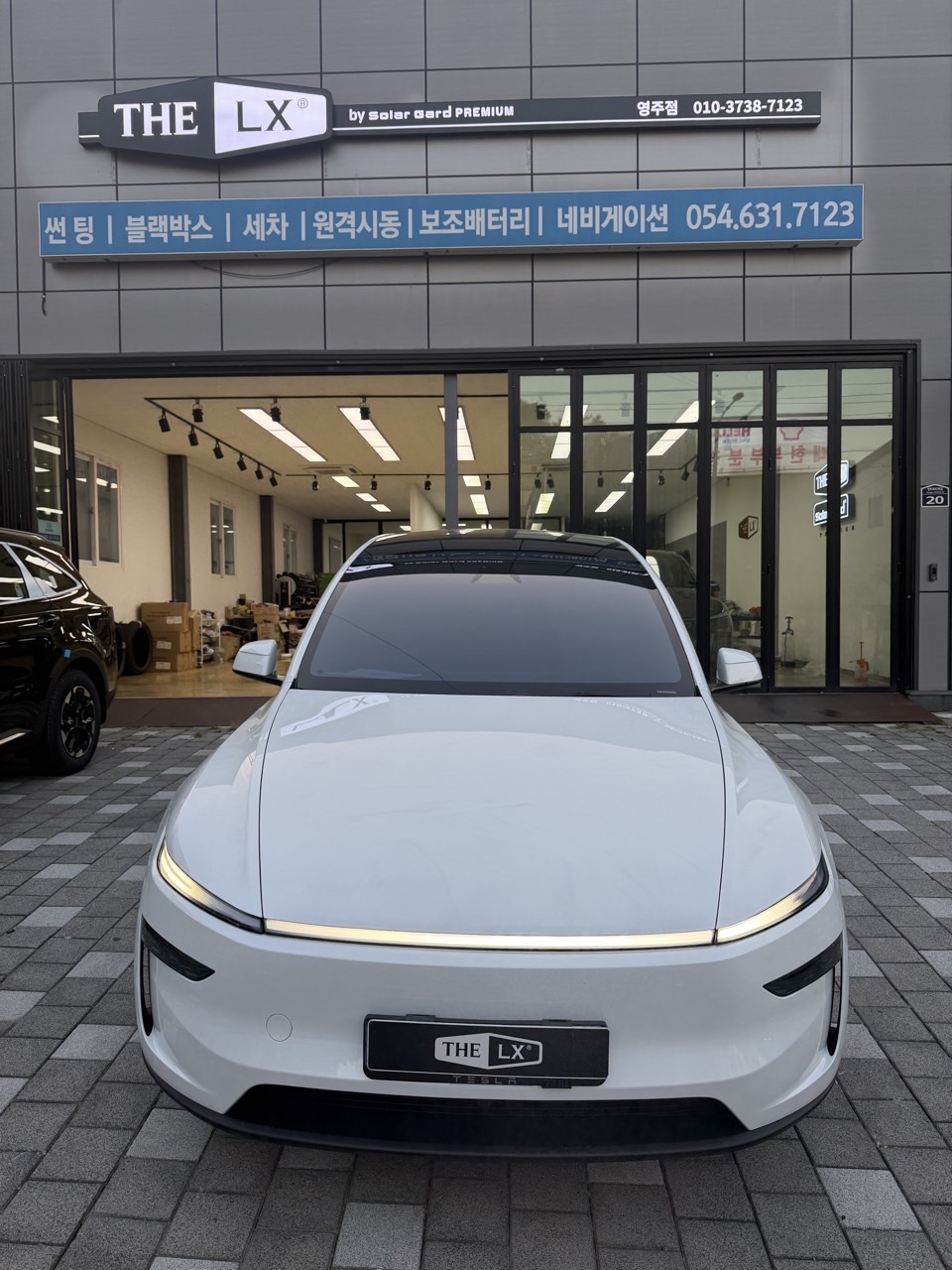 The LX 영주점_사진_20261014_49