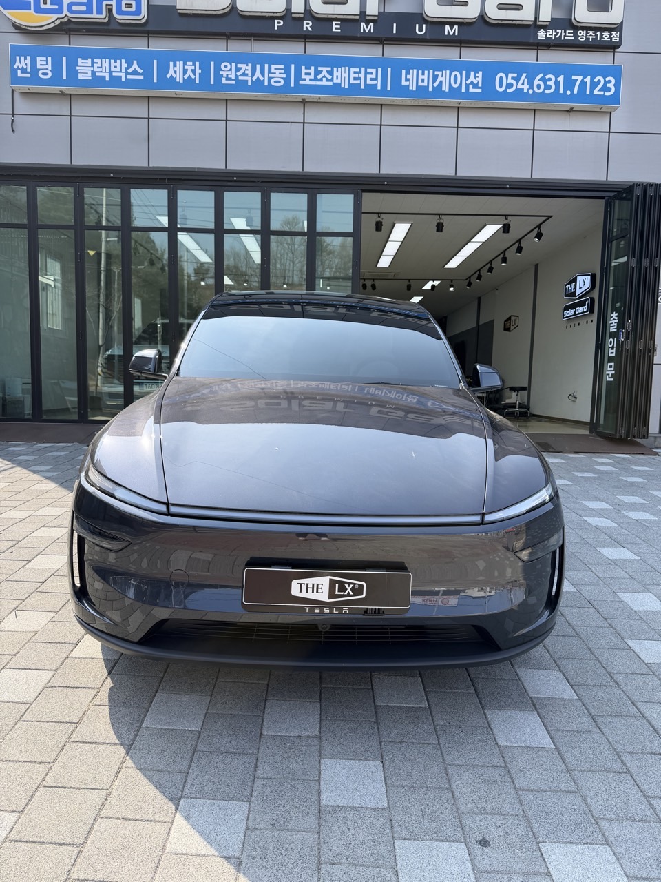 The LX 영주점_사진_20261022_51