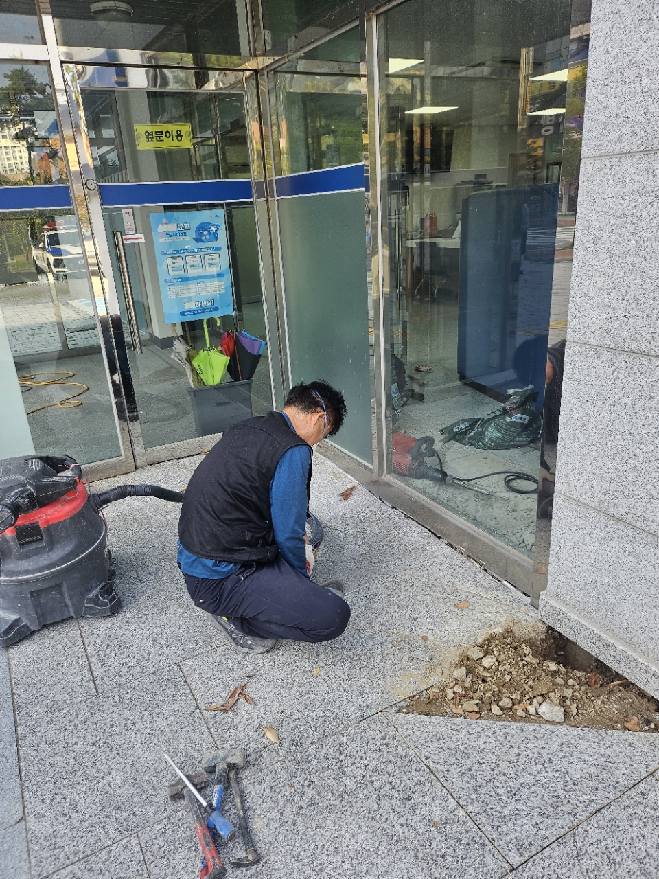매직누수탐지공사_사진_20261025_8