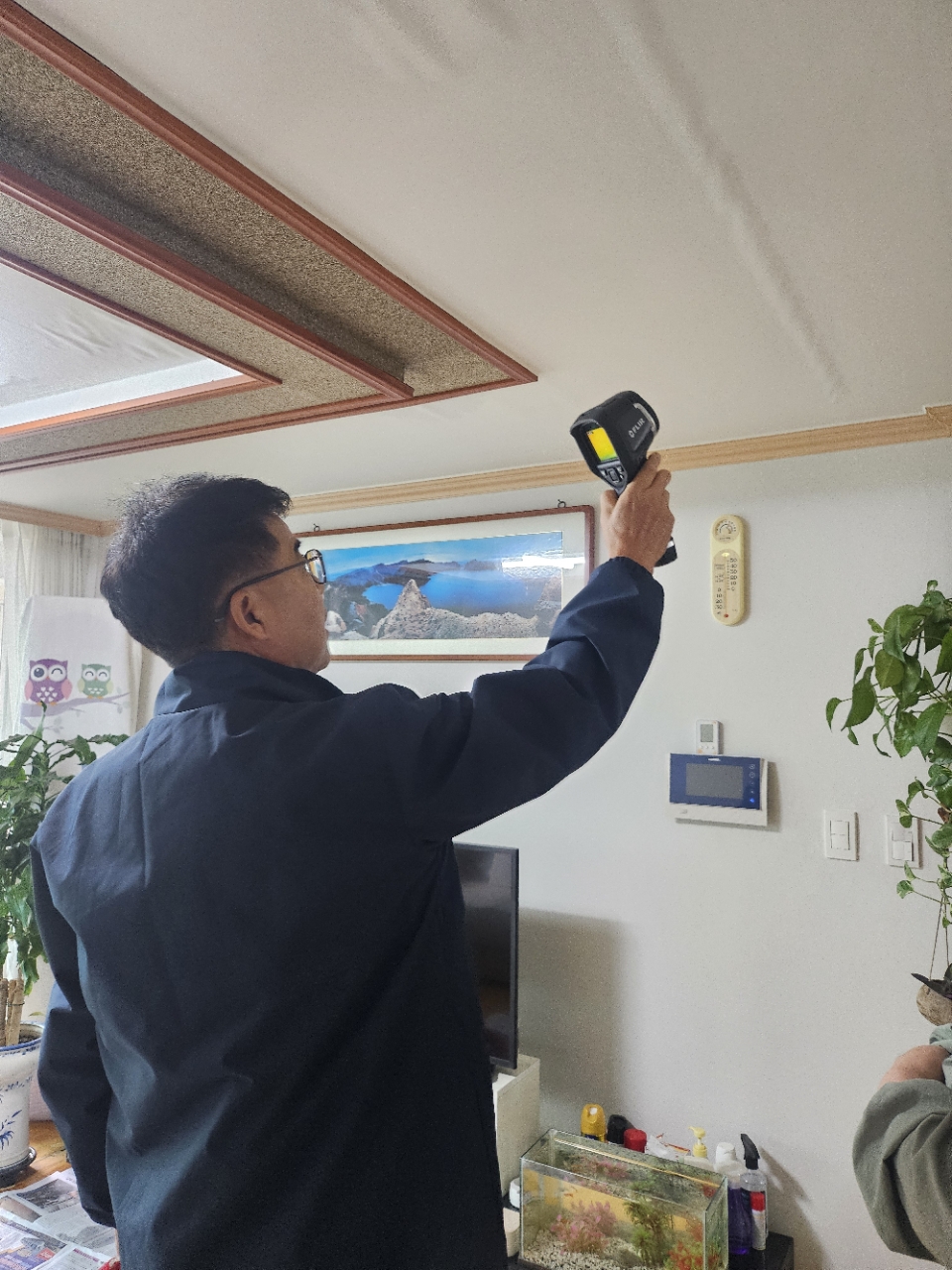 매직누수탐지공사_사진_20261026_4